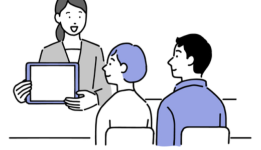 【FP相談 by保険チャンネル】メリット・デメリットとオススメできる人を解説