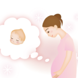 【妊娠中でも入れて安心】妊婦さんにおすすめの医療保険は？